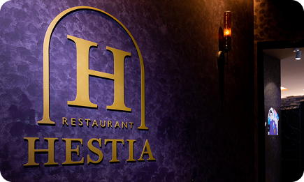HESTIA