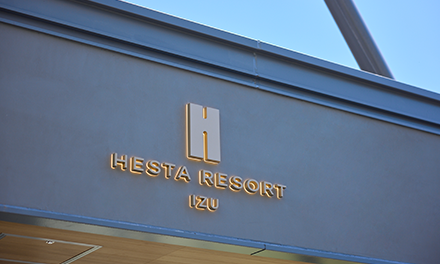 HESTA RESORT