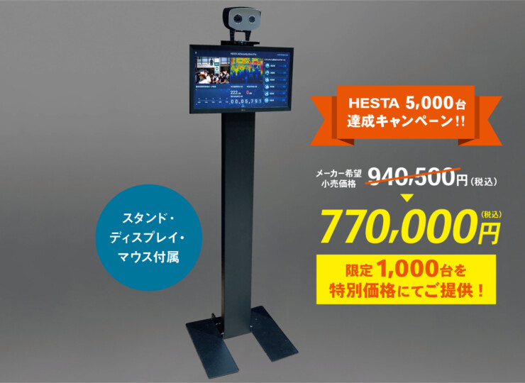 HASGP