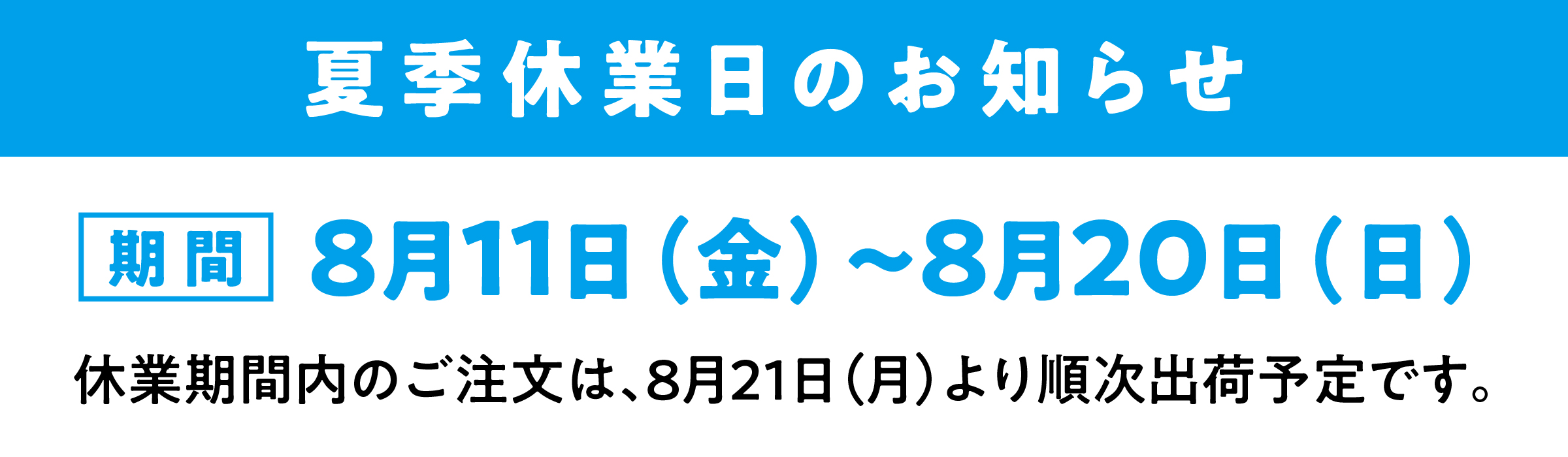 高効率HEPAフィルター２枚（HESTAエアクリーン 空気清浄機） | 【公式