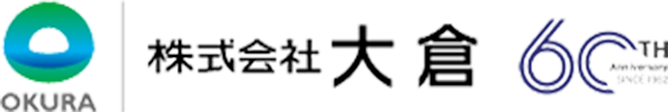 株式会社大倉