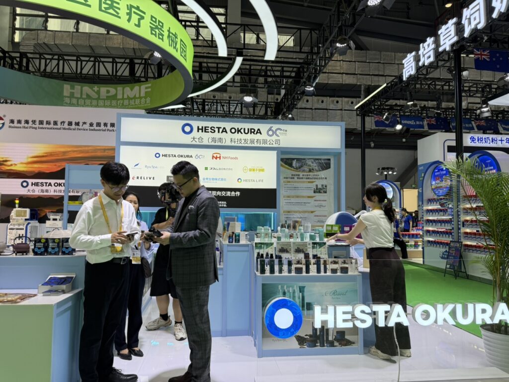 第6回中国国際消費品博覧会 出展の様子2